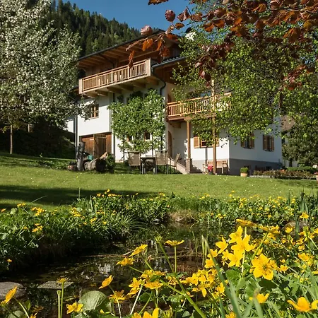 Haus Francazi شقة *