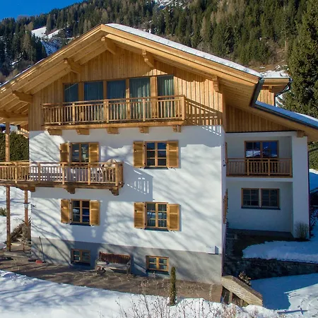 Haus Francazi شقة